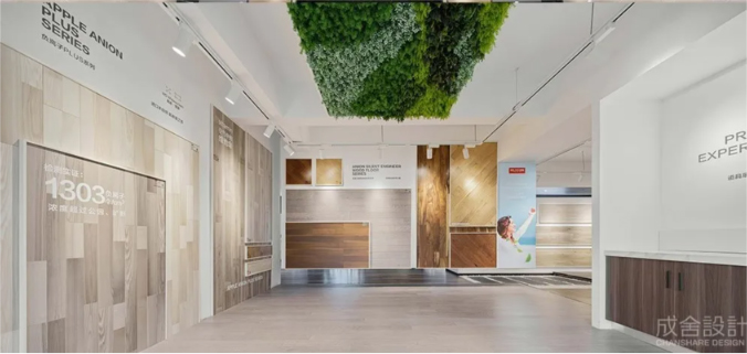 地板內(nèi)銷展廳-常州裝修公司 地板內(nèi)銷展廳-常州裝修公司