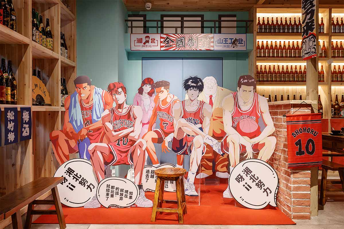 灌籃高手立牌 灌籃高手立牌