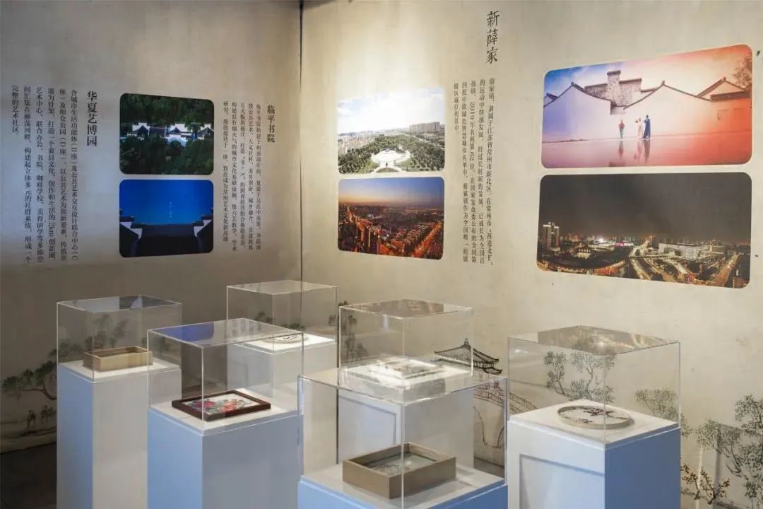 臨平書院-展之間 臨平書院-展之間