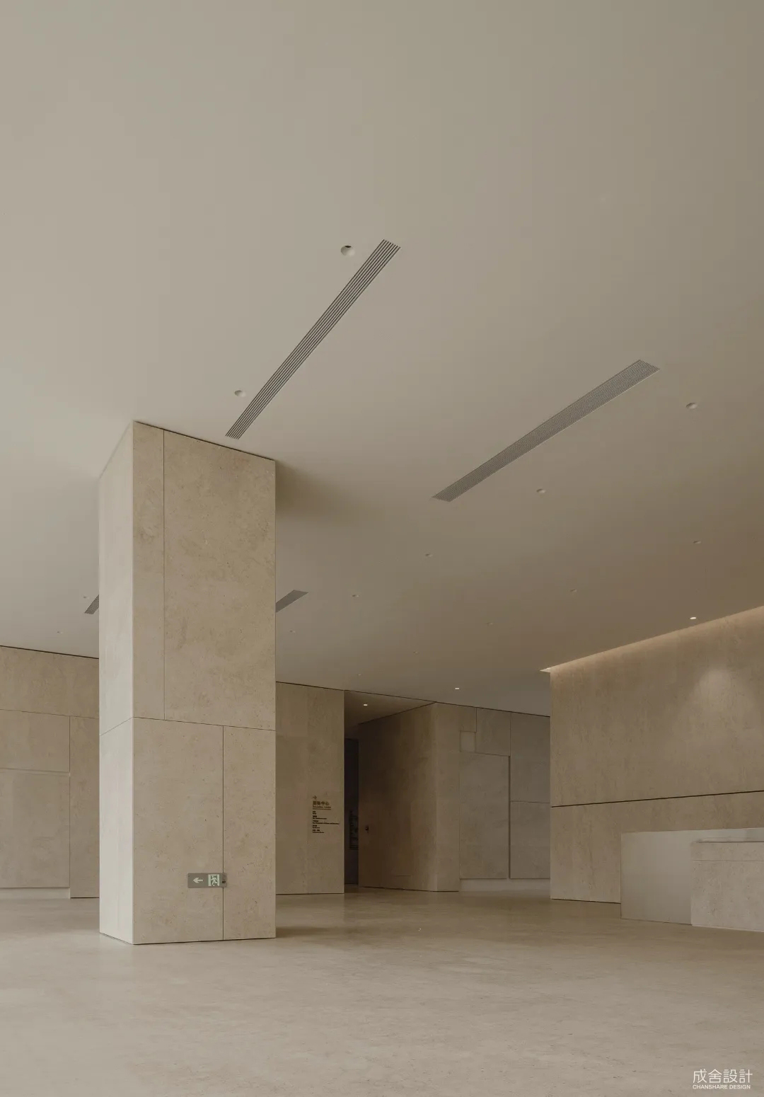 常州辦公樓裝修公司