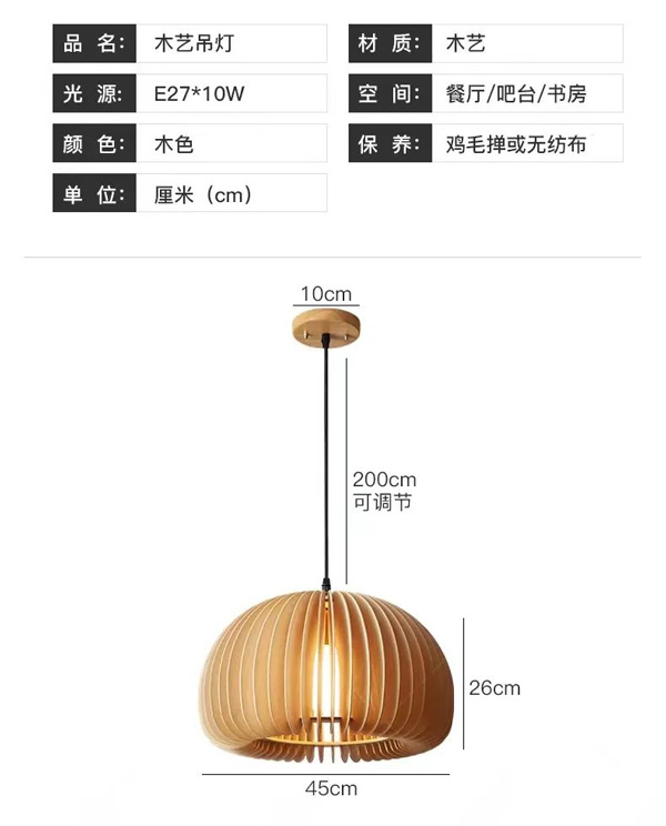 7301750315002888.jpg 6.jpg